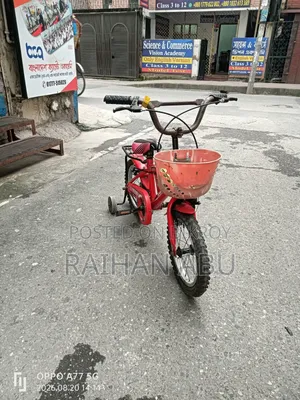 Bicycle for Baby Children
