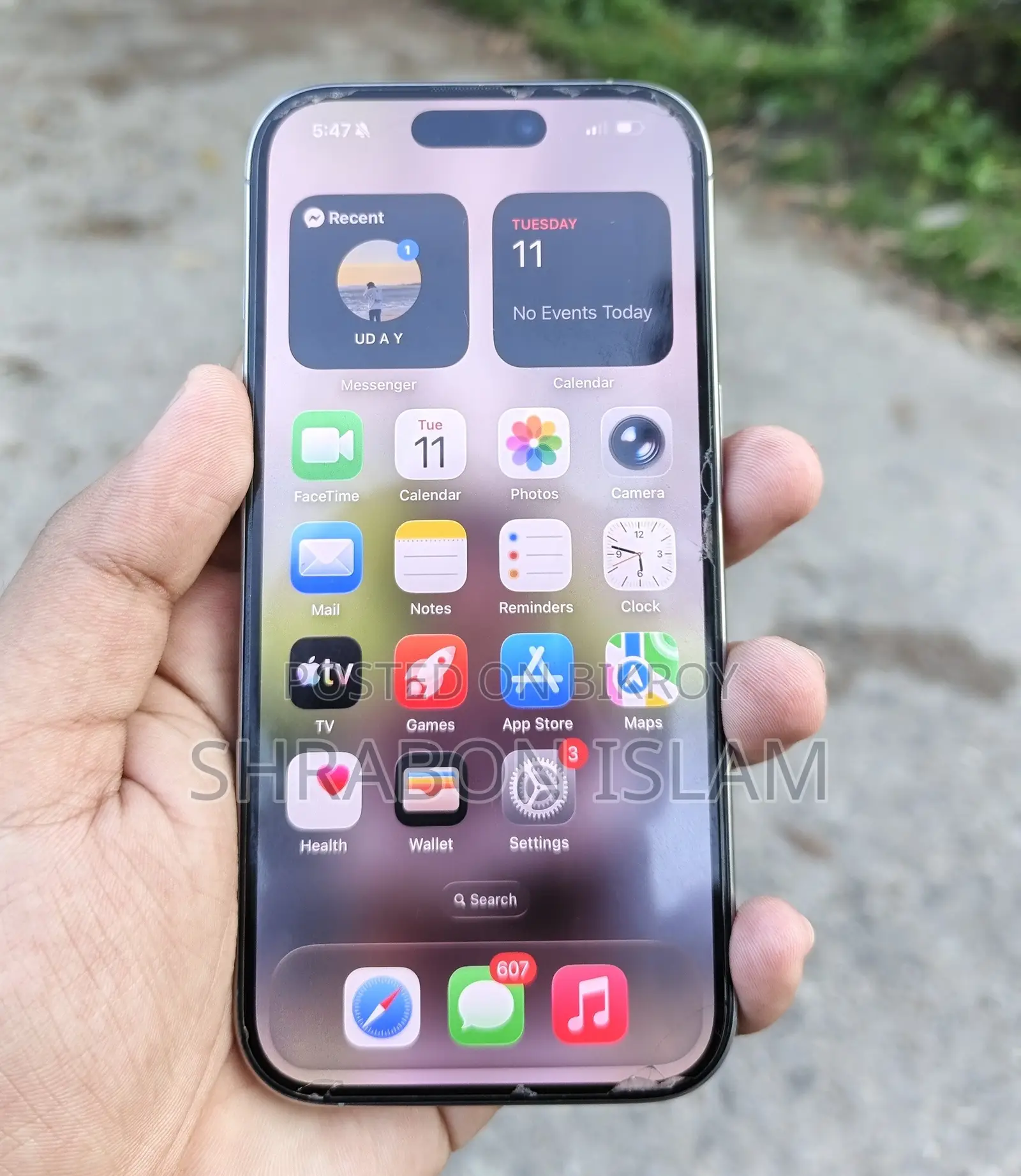 অ্যাপল আইফোন ১৬ প্রো ২৫৬ জিবি
