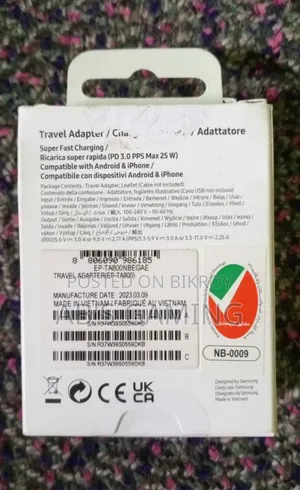 Samsung PD Adapter