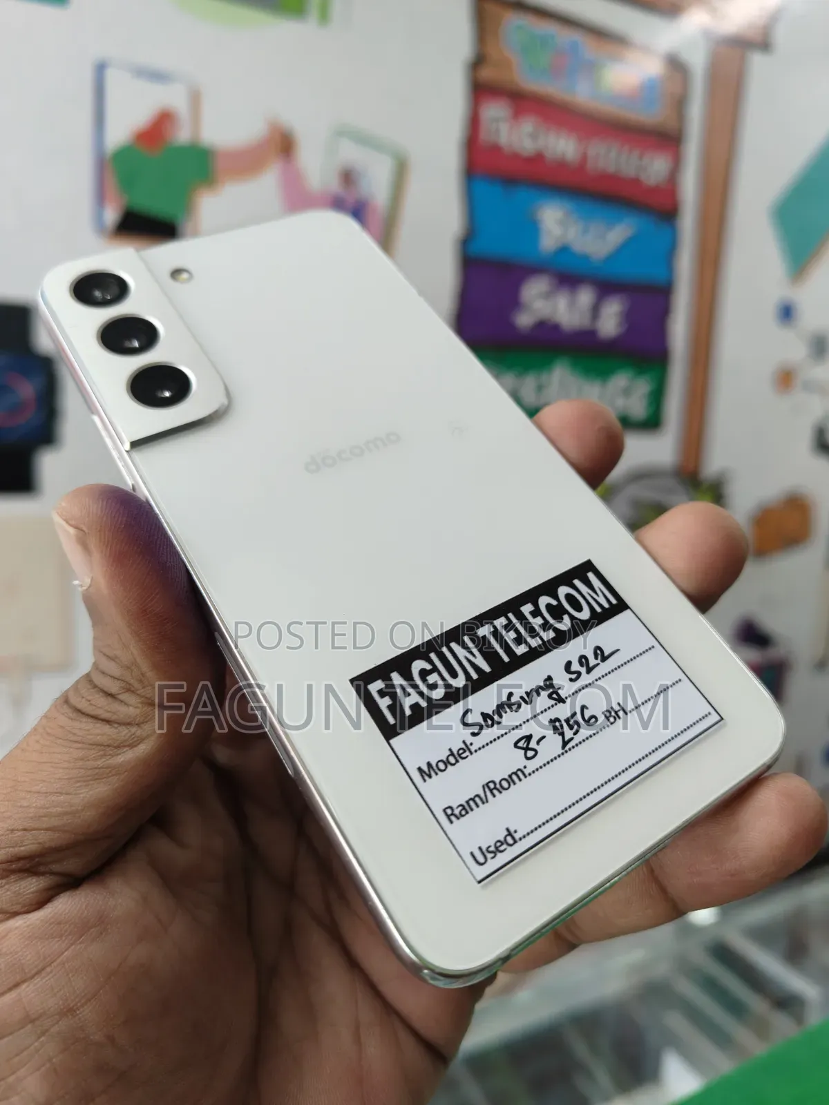 স্যামসাং গ্যালাক্সি এস২২ ৫জি ১২৮ জিবি হোয়াইট