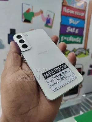 স্যামসাং গ্যালাক্সি এস২২ ৫জি ১২৮ জিবি হোয়াইট