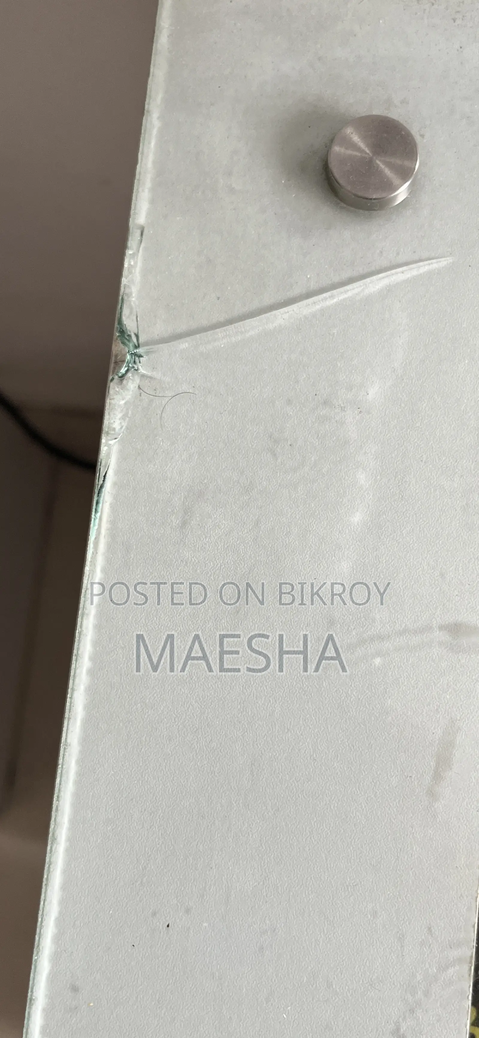 মেকআপ ভ্যানিটি