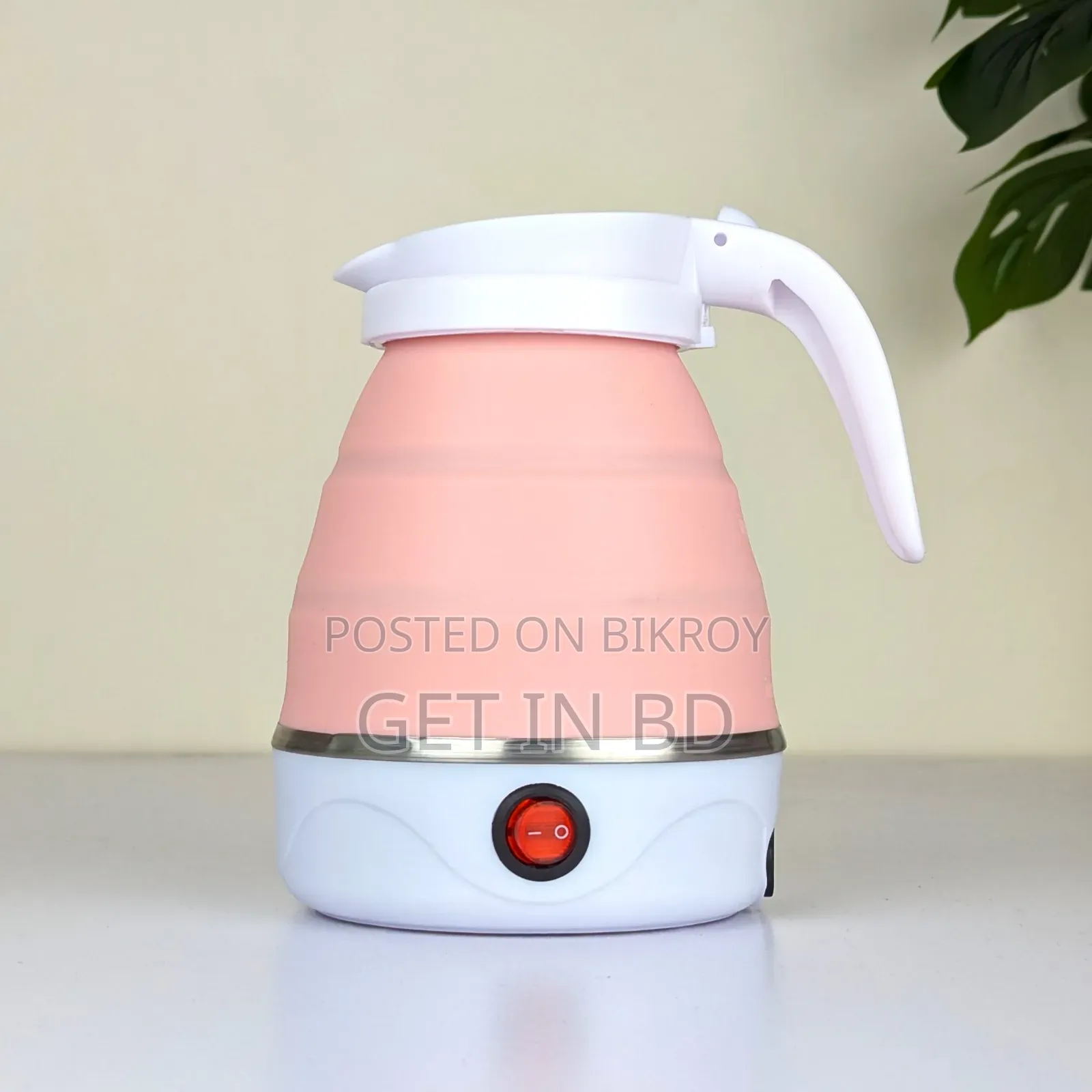 Travel Folding Kettle (600 ml)
