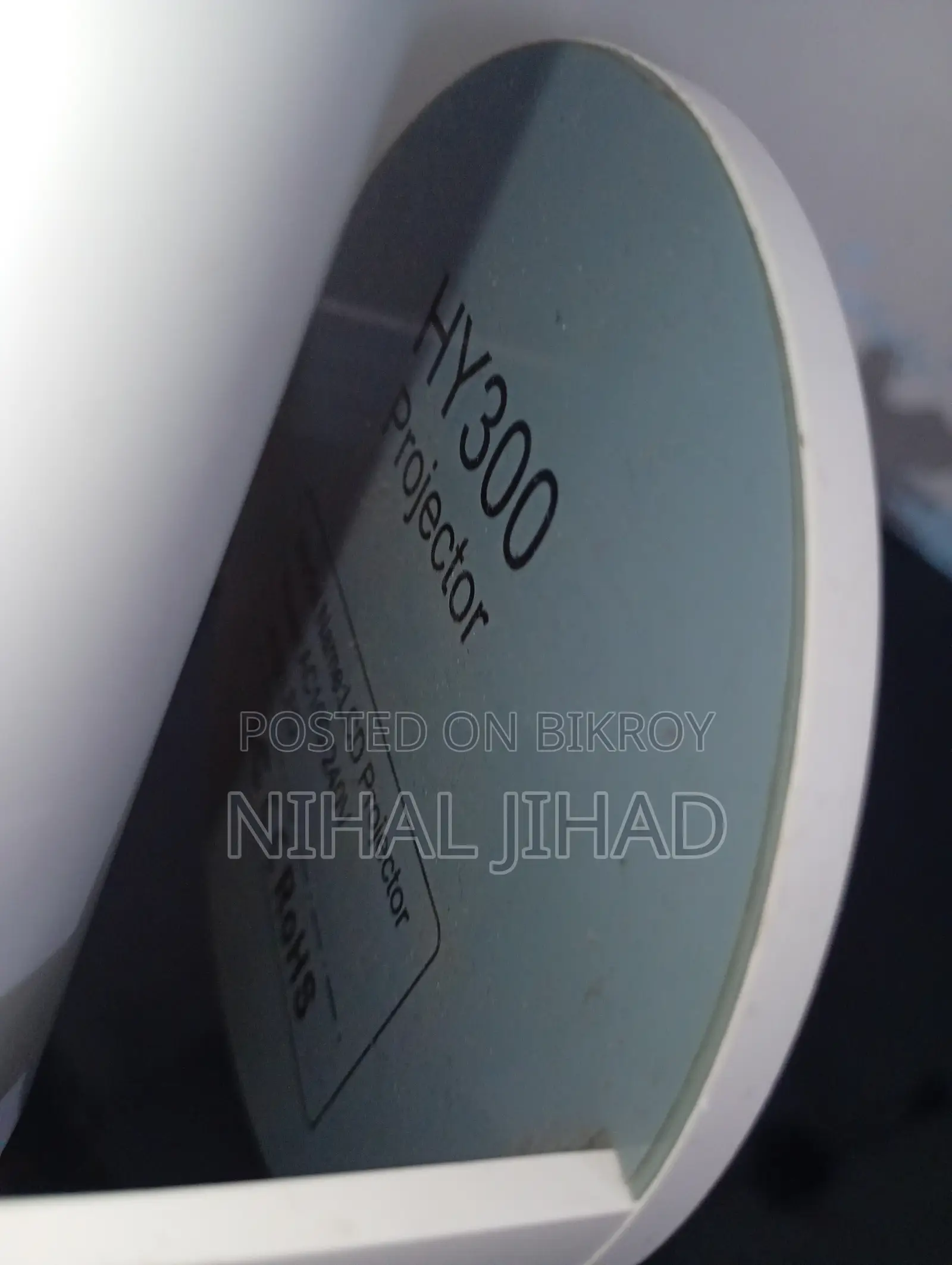 Hy300 Projector (HD)