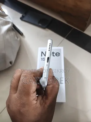 Xiaomi Redmi Note 15 128 GB White