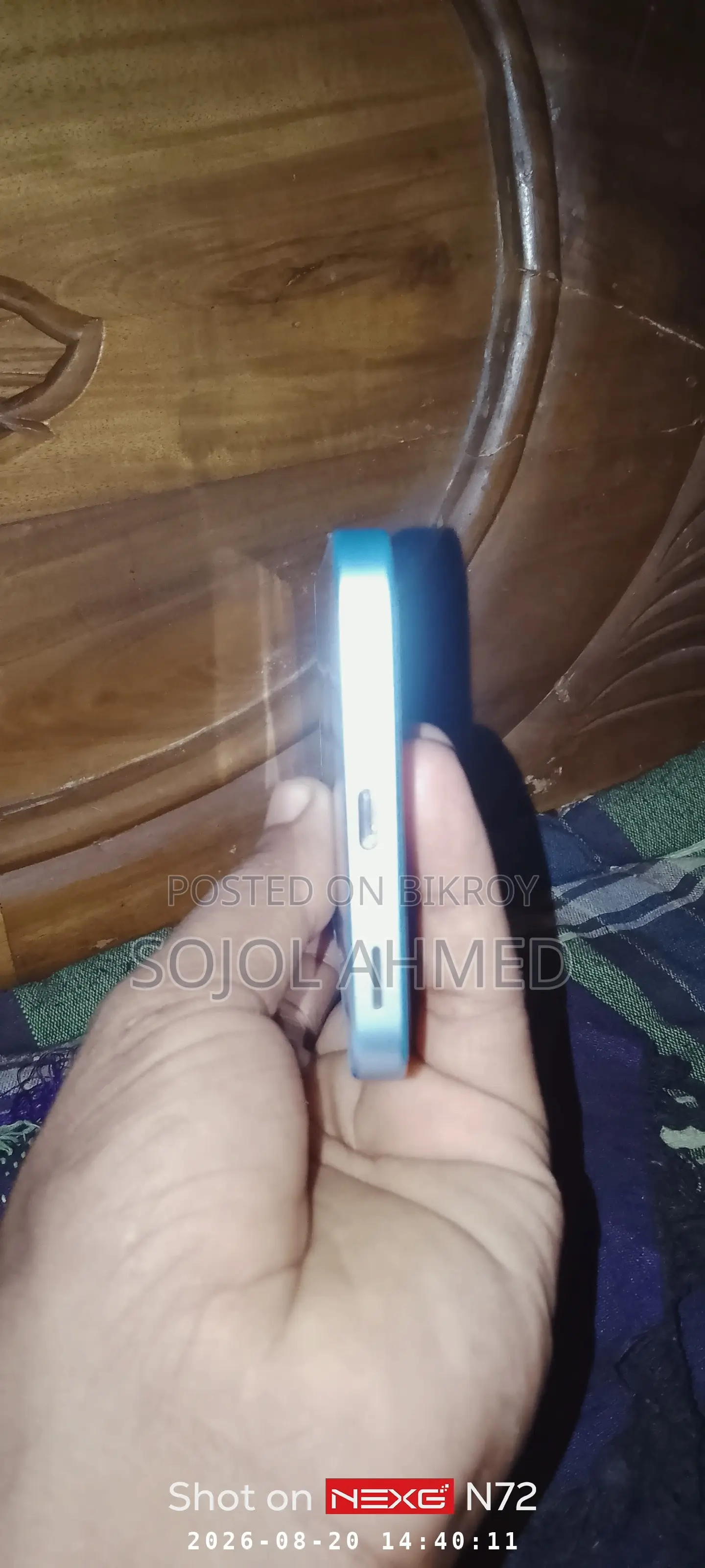নিউ স্যামসাং গ্যালাক্সি এ১৭ ১২৮ জিবি