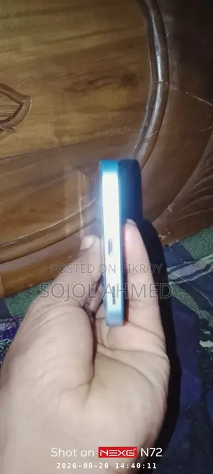নিউ স্যামসাং গ্যালাক্সি এ১৭ ১২৮ জিবি