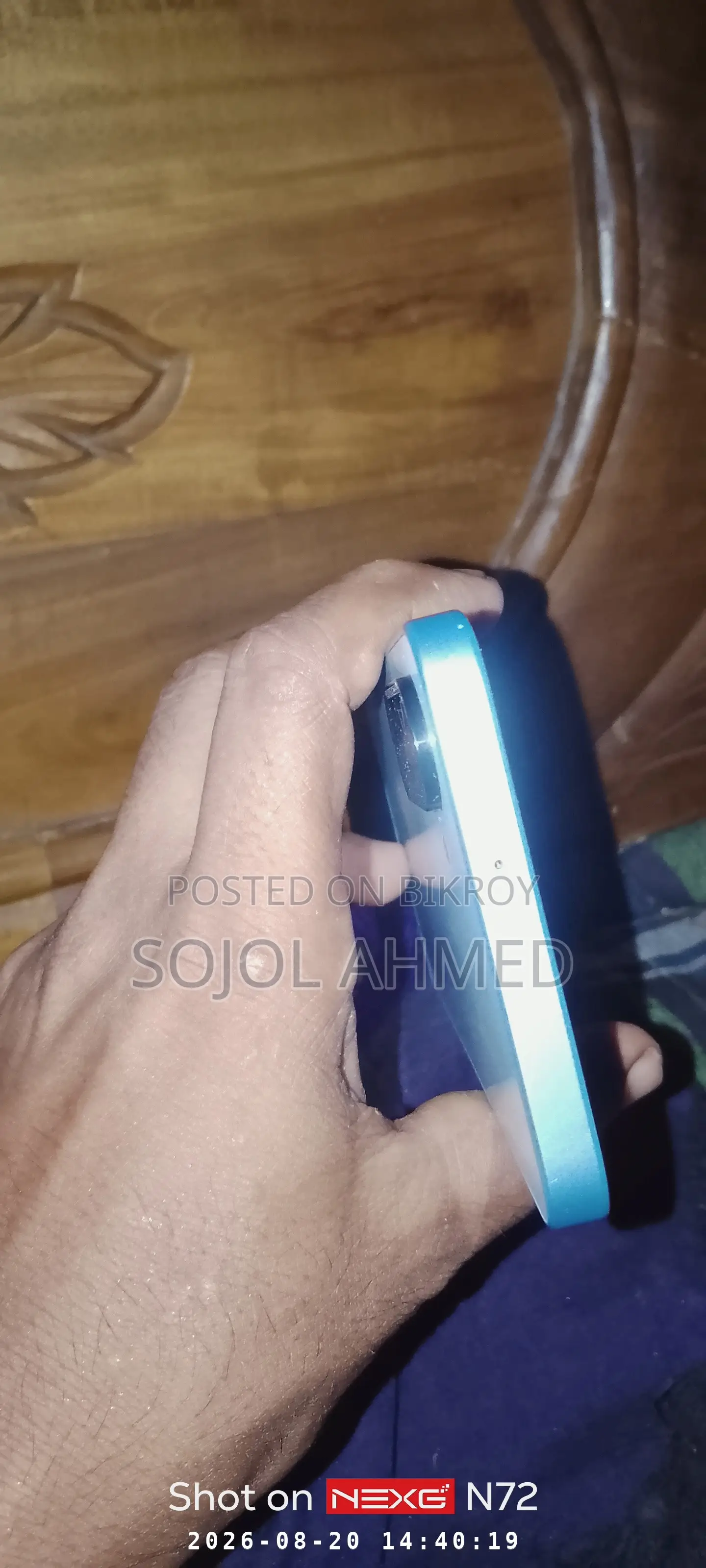 নিউ স্যামসাং গ্যালাক্সি এ১৭ ১২৮ জিবি