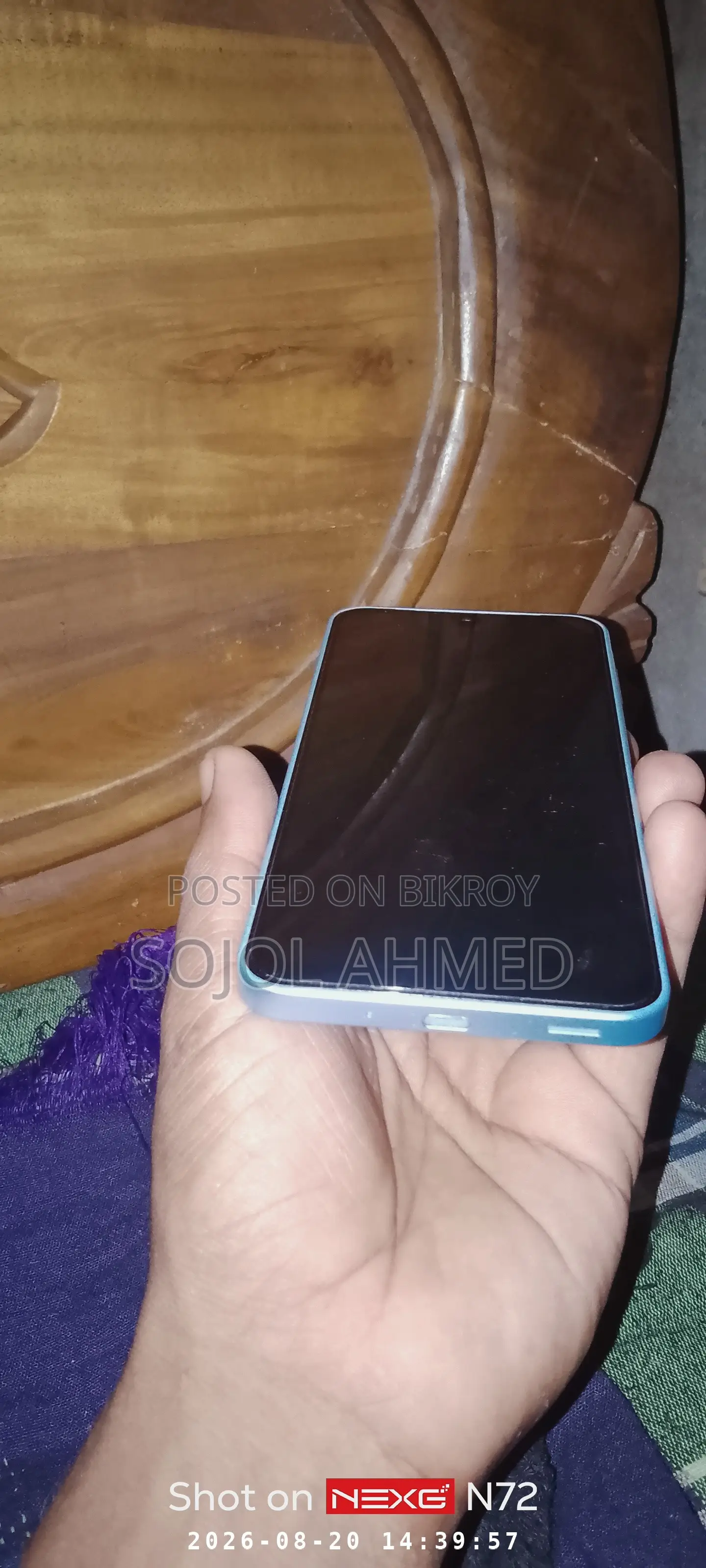 নিউ স্যামসাং গ্যালাক্সি এ১৭ ১২৮ জিবি