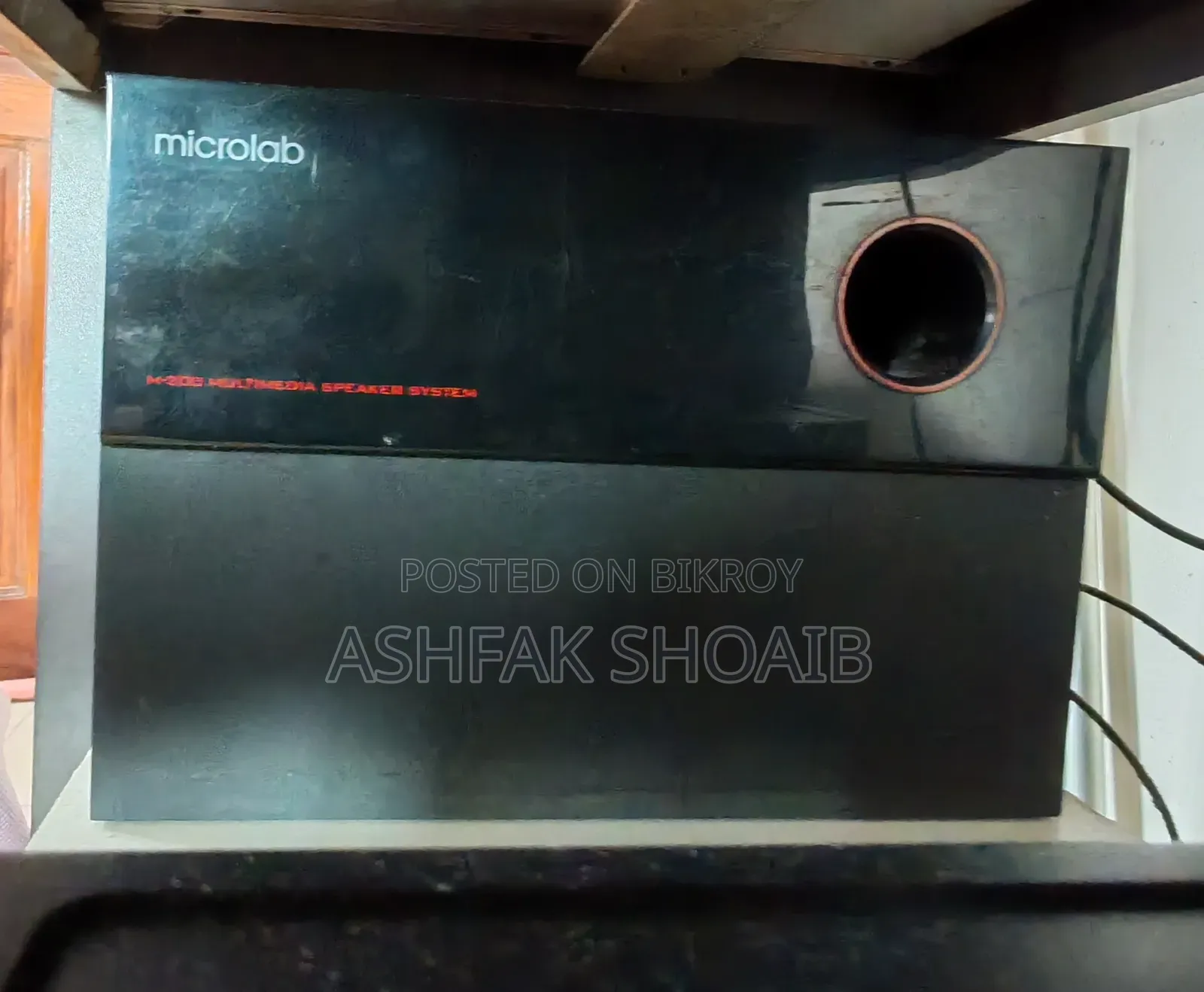 ডেস্কটপ কম্পিউটার ৮ জিবি ইন্টেল কোর আই৫ এসএসডি ১টি
