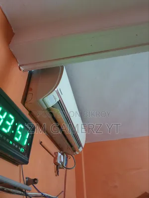 এয়ার কন্ডিশনার