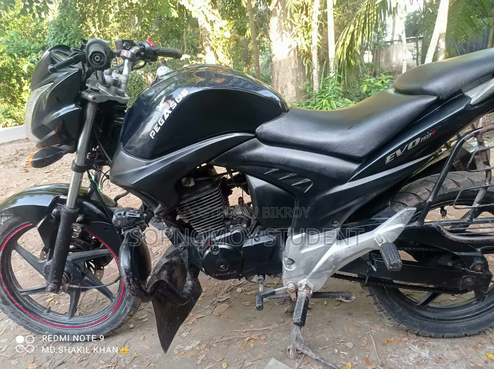 পেগাসাস ইভো ১৫০আর ২০২২ ব্ল্যাক