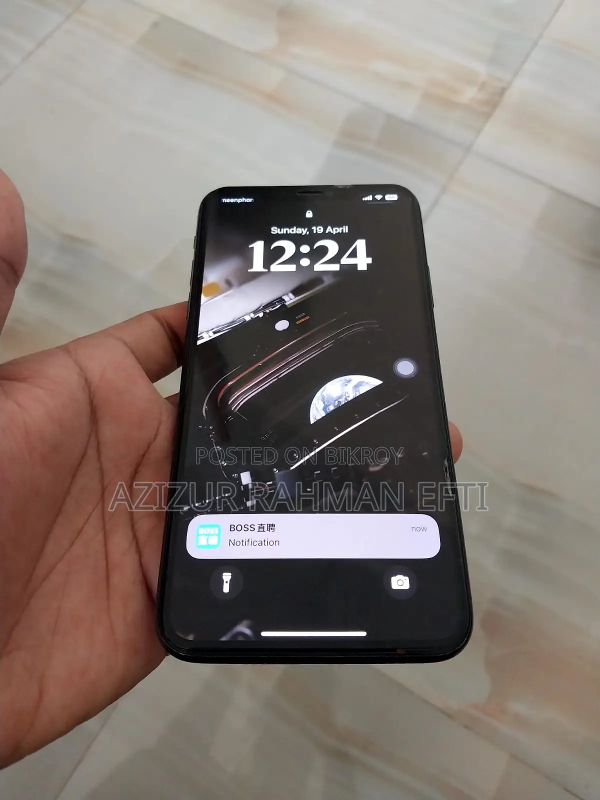 অ্যাপল আইফোন ১১ প্রো ম্যাক্স ২৫৬ জিবি গ্রিন