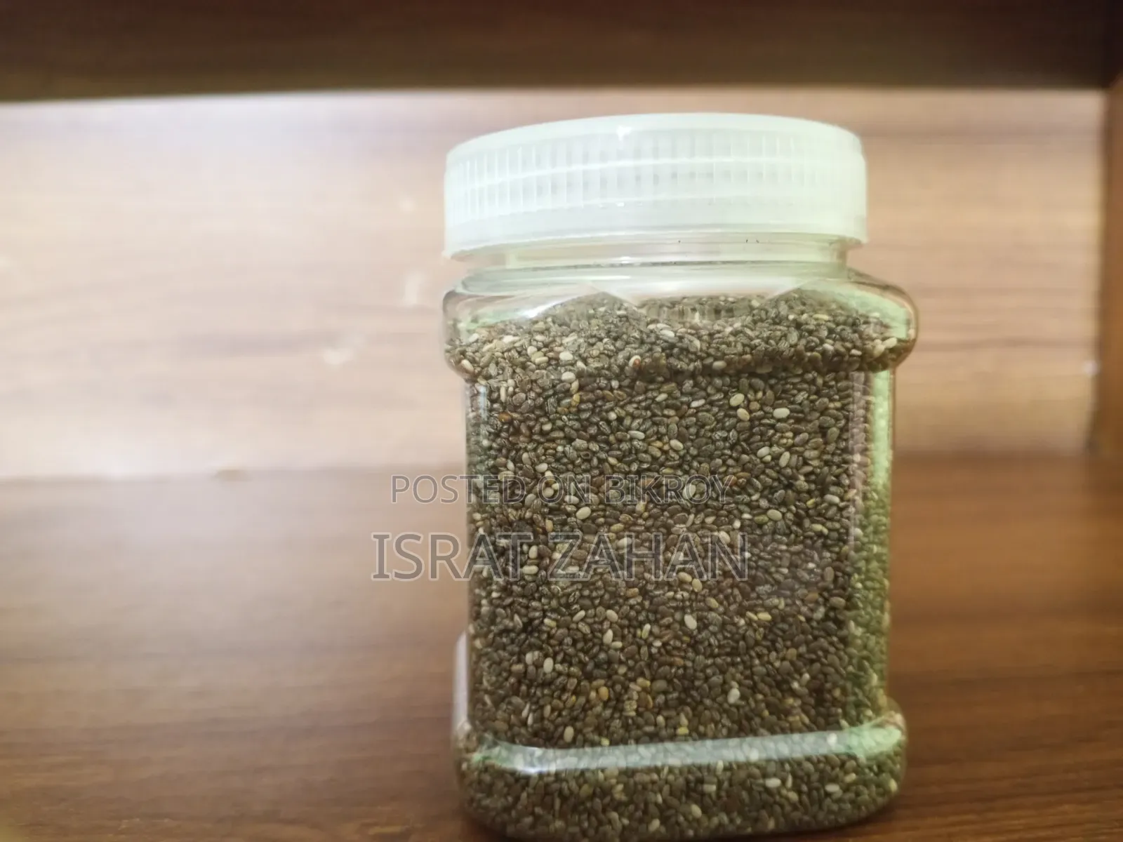চিয়া সিডস ২২০ গ্রাম (ফ্রি দ্য কাস্কেট)