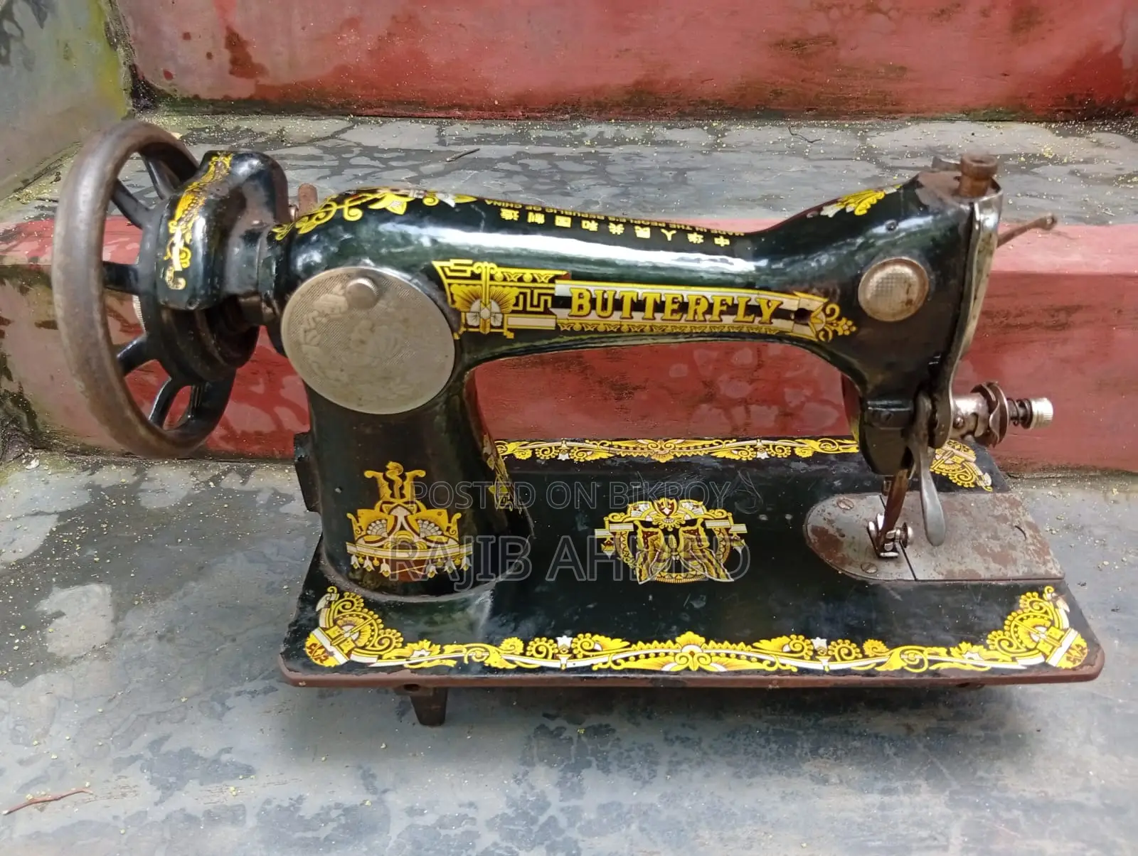 Original Butterfly Foot Sewing Machine and Stand for Sale