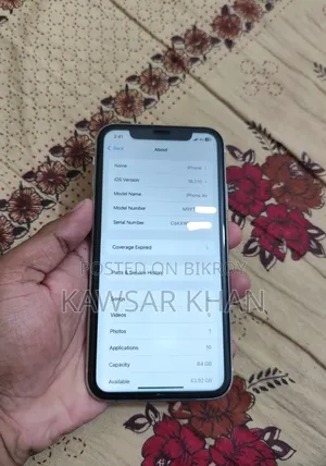 অ্যাপল আইফোন এক্সআর ৬৪ জিবি হোয়াইট