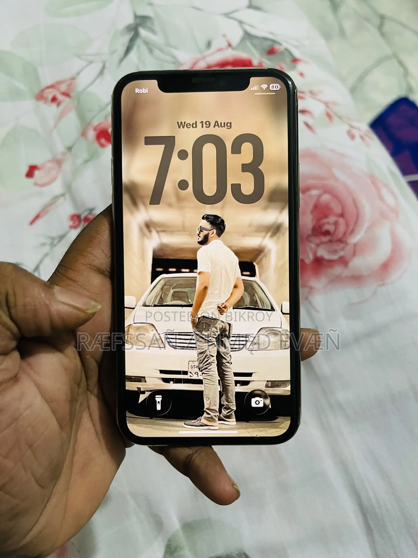 অ্যাপল আইফোন ১১ প্রো ২৫৬ জিবি রোজ গোল্ড