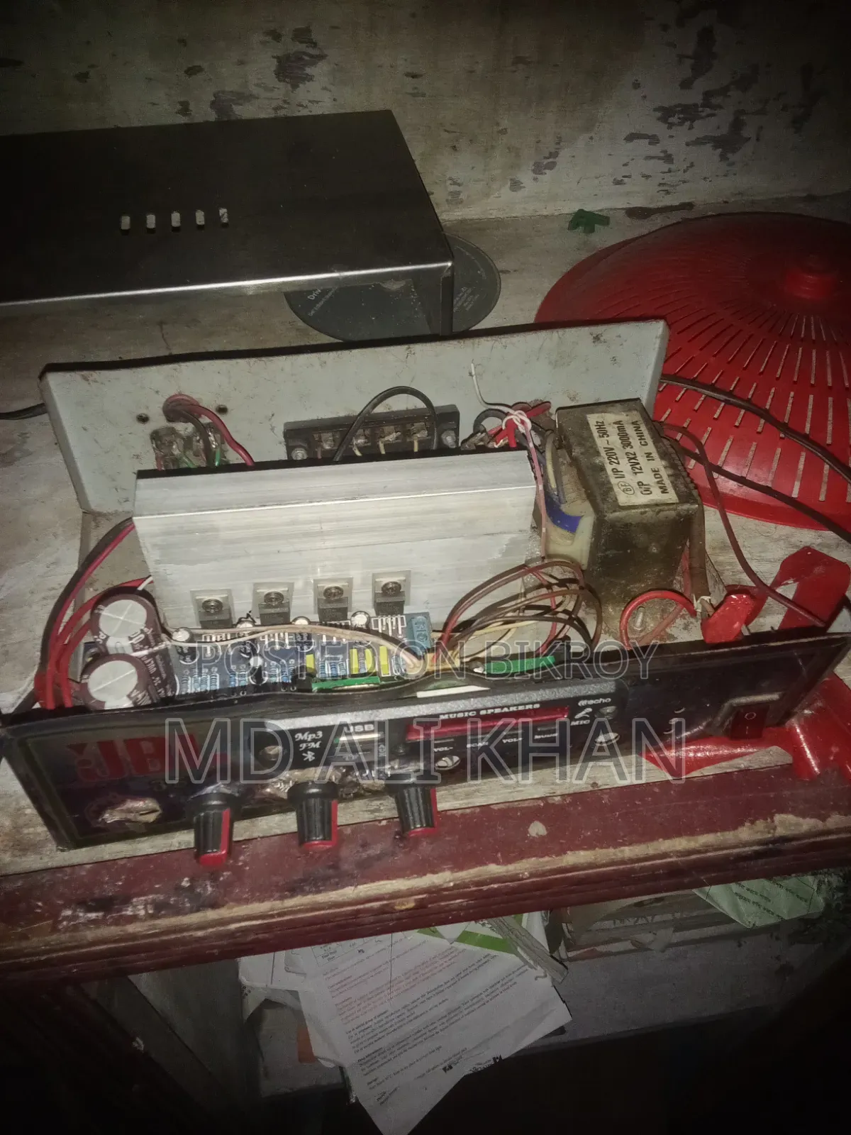 এটা আমার হাতে বানানো বক্স