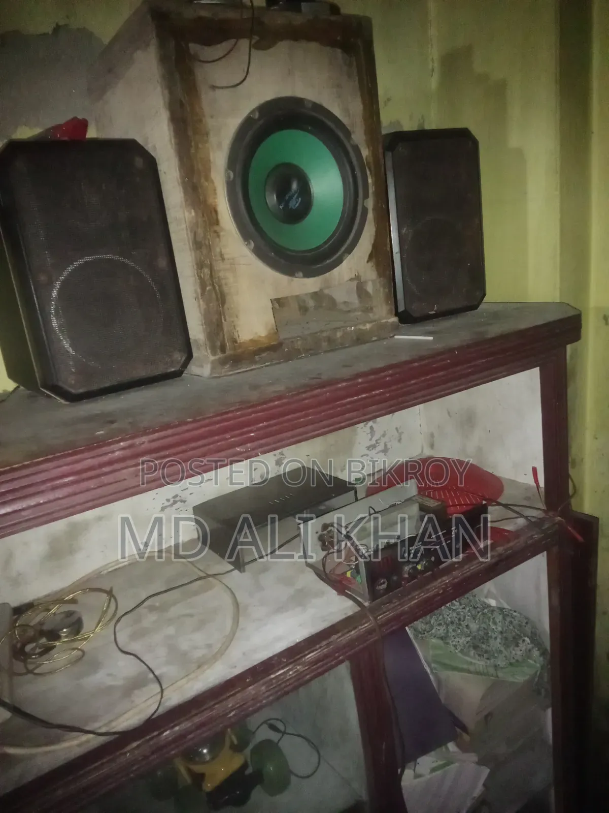 এটা আমার হাতে বানানো বক্স