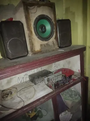 এটা আমার হাতে বানানো বক্স