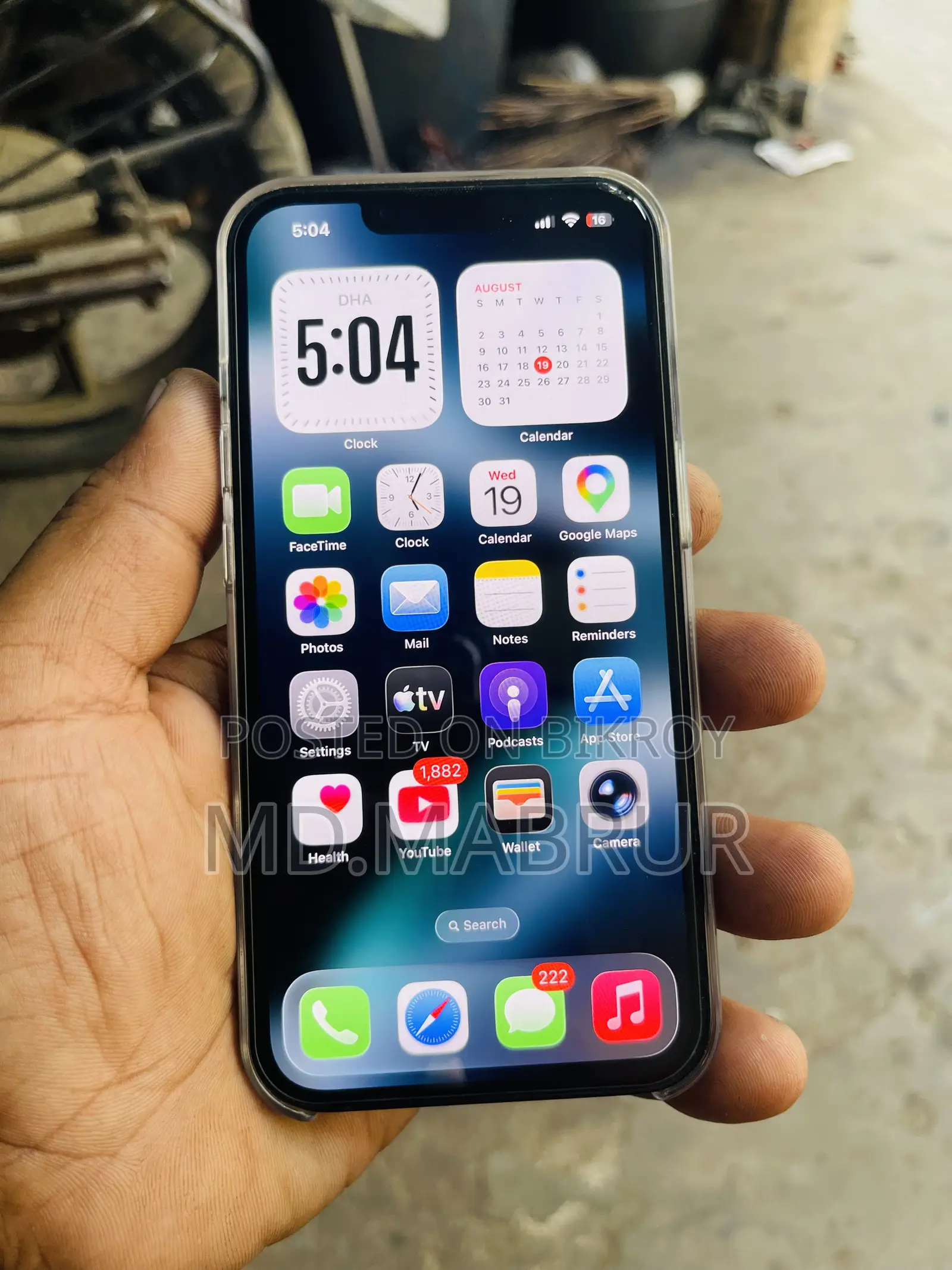 অ্যাপল আইফোন ১৩ ১২৮ জিবি ব্ল্যাক