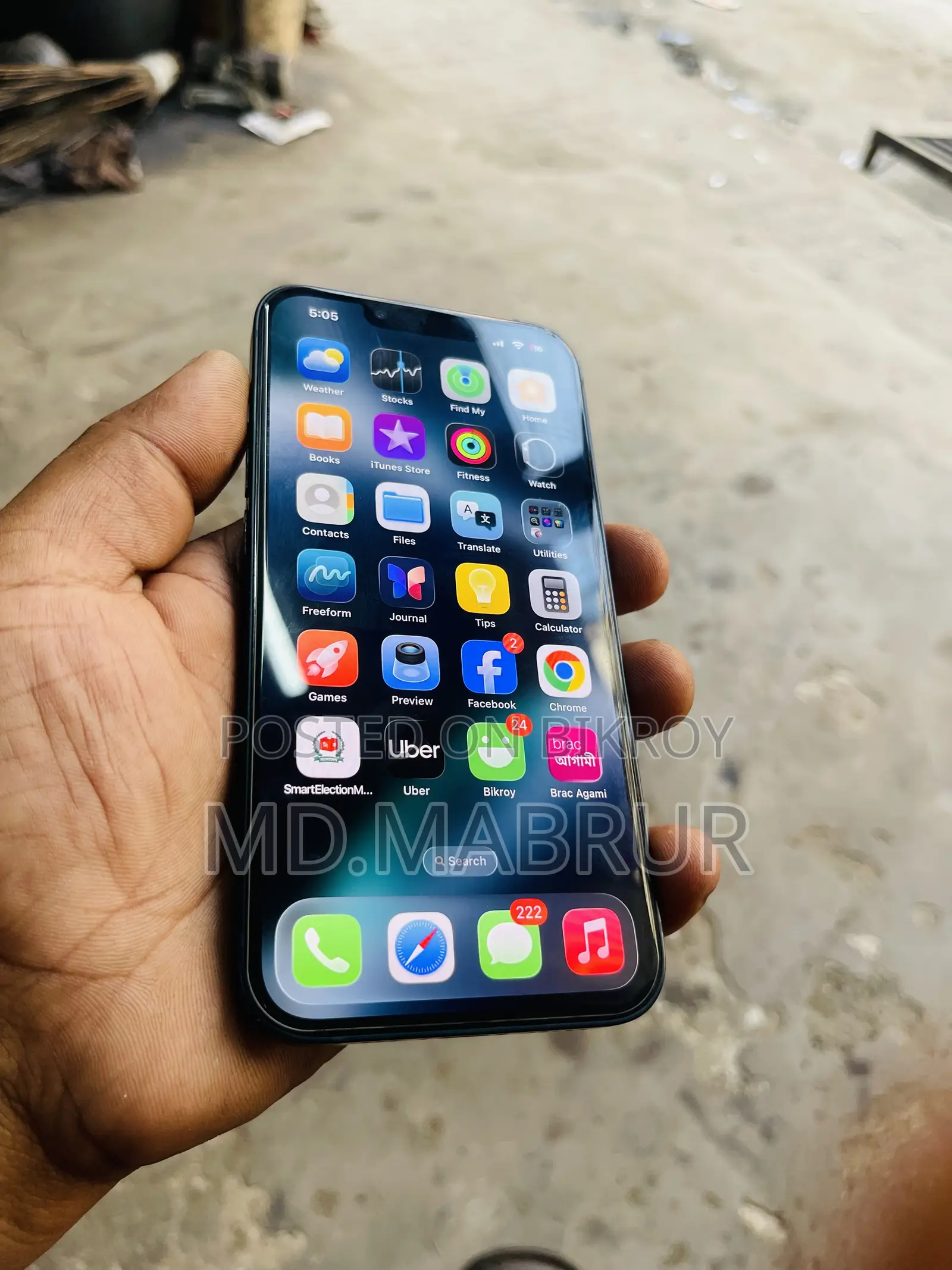 অ্যাপল আইফোন ১৩ ১২৮ জিবি ব্ল্যাক