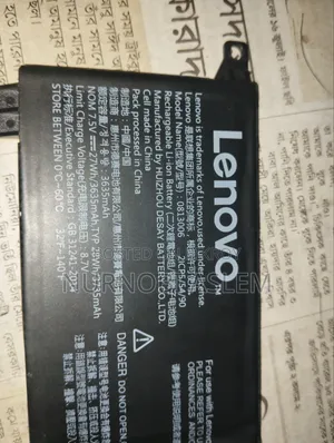 Lenovo Battery