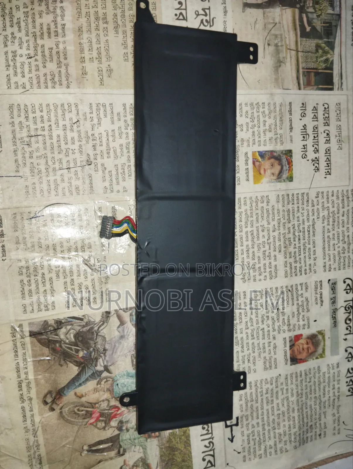 Lenovo Battery