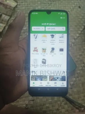 Itel Vision 1 32 GB Blue