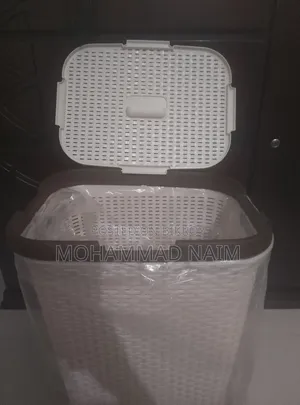 Large Laundry Basket
