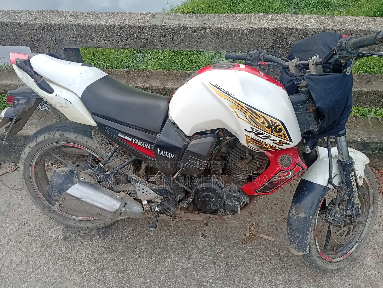 Yamaha FZ 2014 White