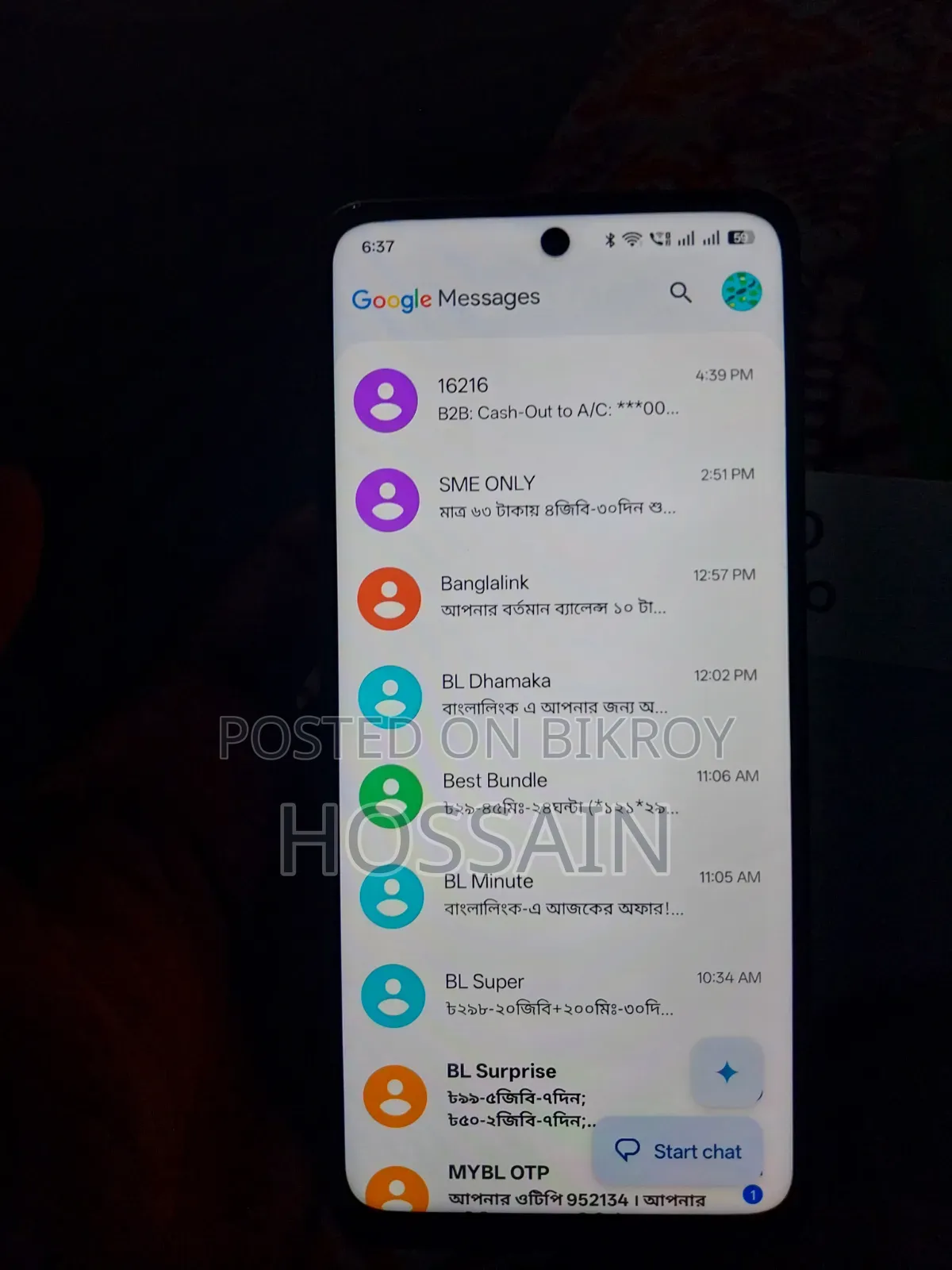 Oppo A5 Pro 4G 128 GB