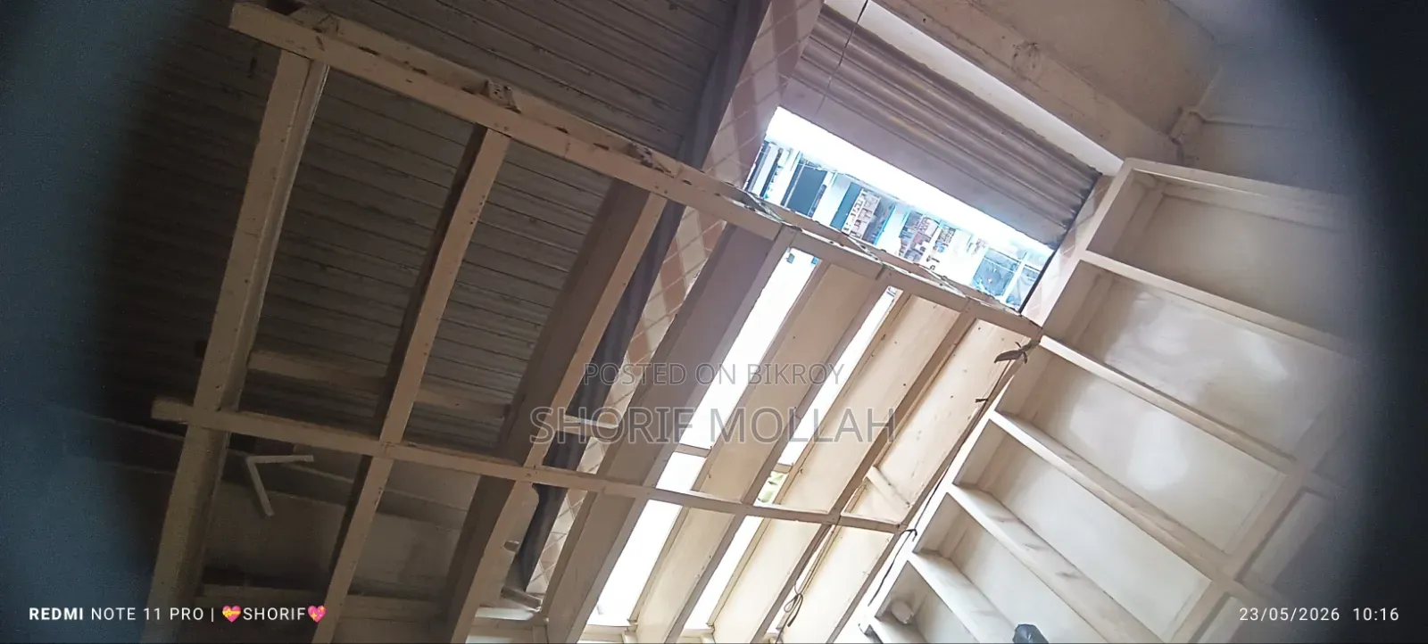 কাঠের রেক বিক্রয় করা হবে