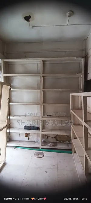কাঠের রেক বিক্রয় করা হবে