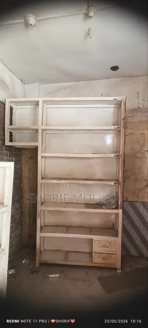 কাঠের রেক বিক্রয় করা হবে