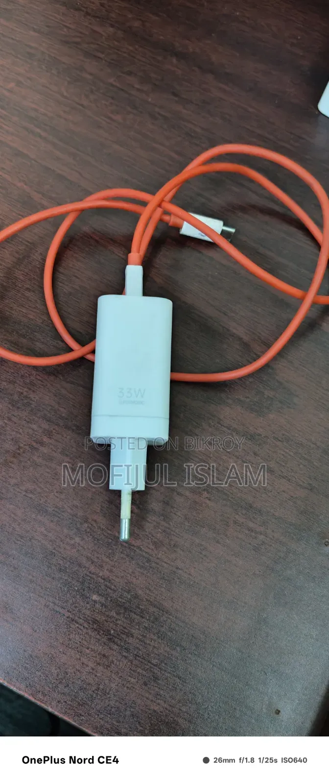 ওয়ান প্লাস সুপার ভূক অরিজিনাল চার্জার