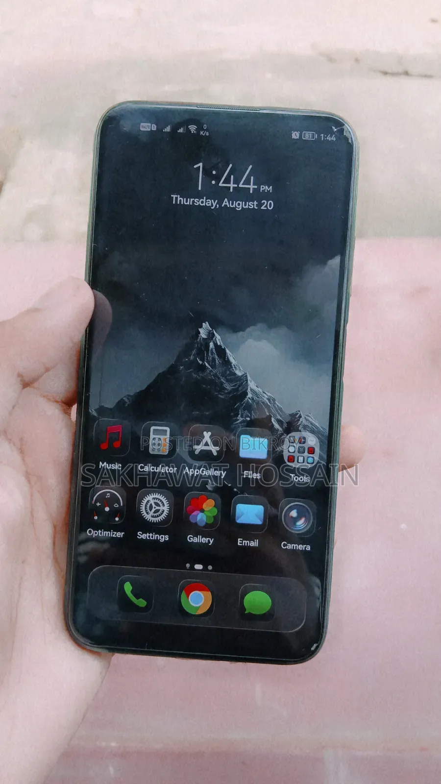 Huawei Nova 7i 128 GB Green