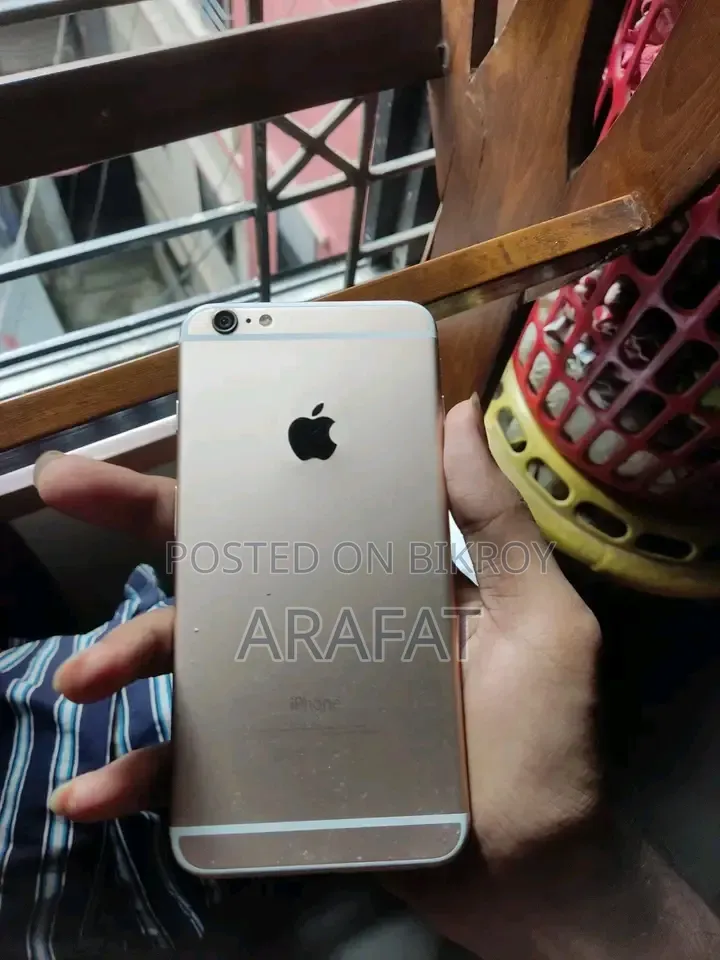 Apple iPhone 6s Plus 32 GB Rose Gold