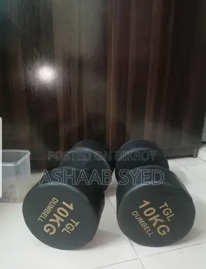 নতুন ডাম্বেল ওজন (জোড়া)