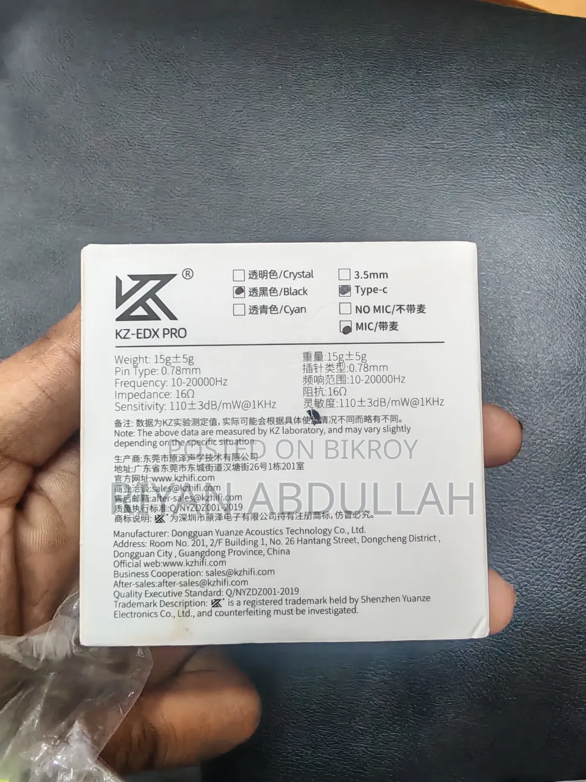 Kz Edx Pro Dynamic Hifi Earphone