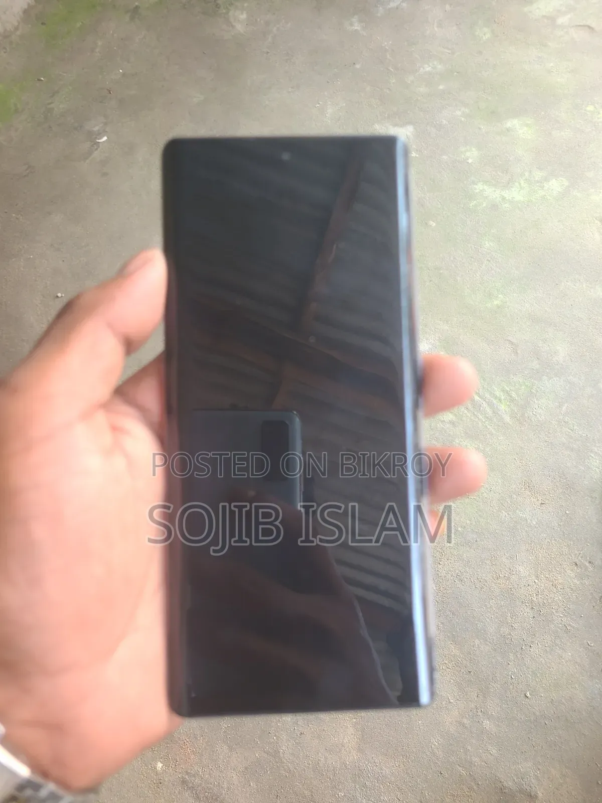 Itel S25 Ultra 128 GB Bronze