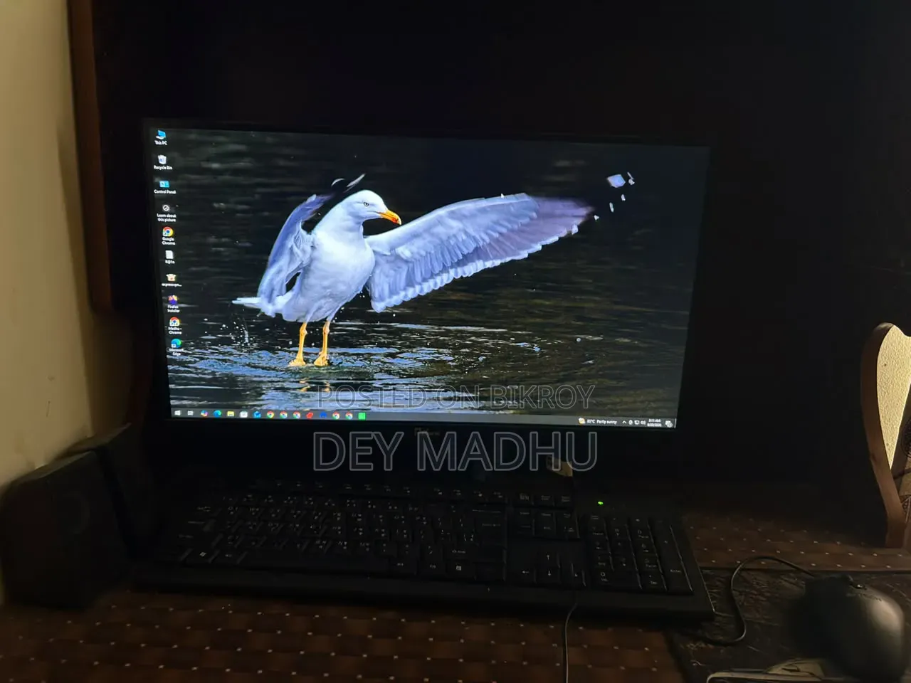 PC + Monitor + Keyboard + Mouse