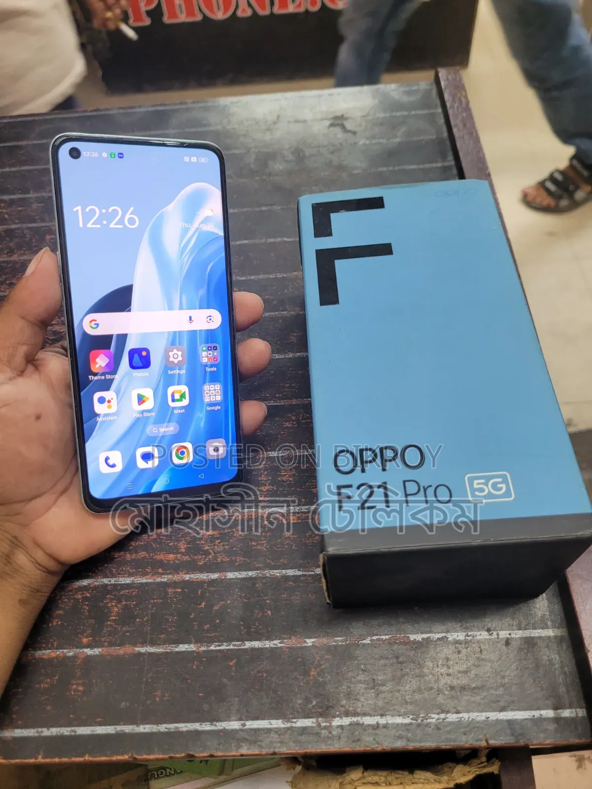 Oppo F21 Pro 128 GB White