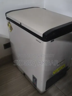 Deep Fridge