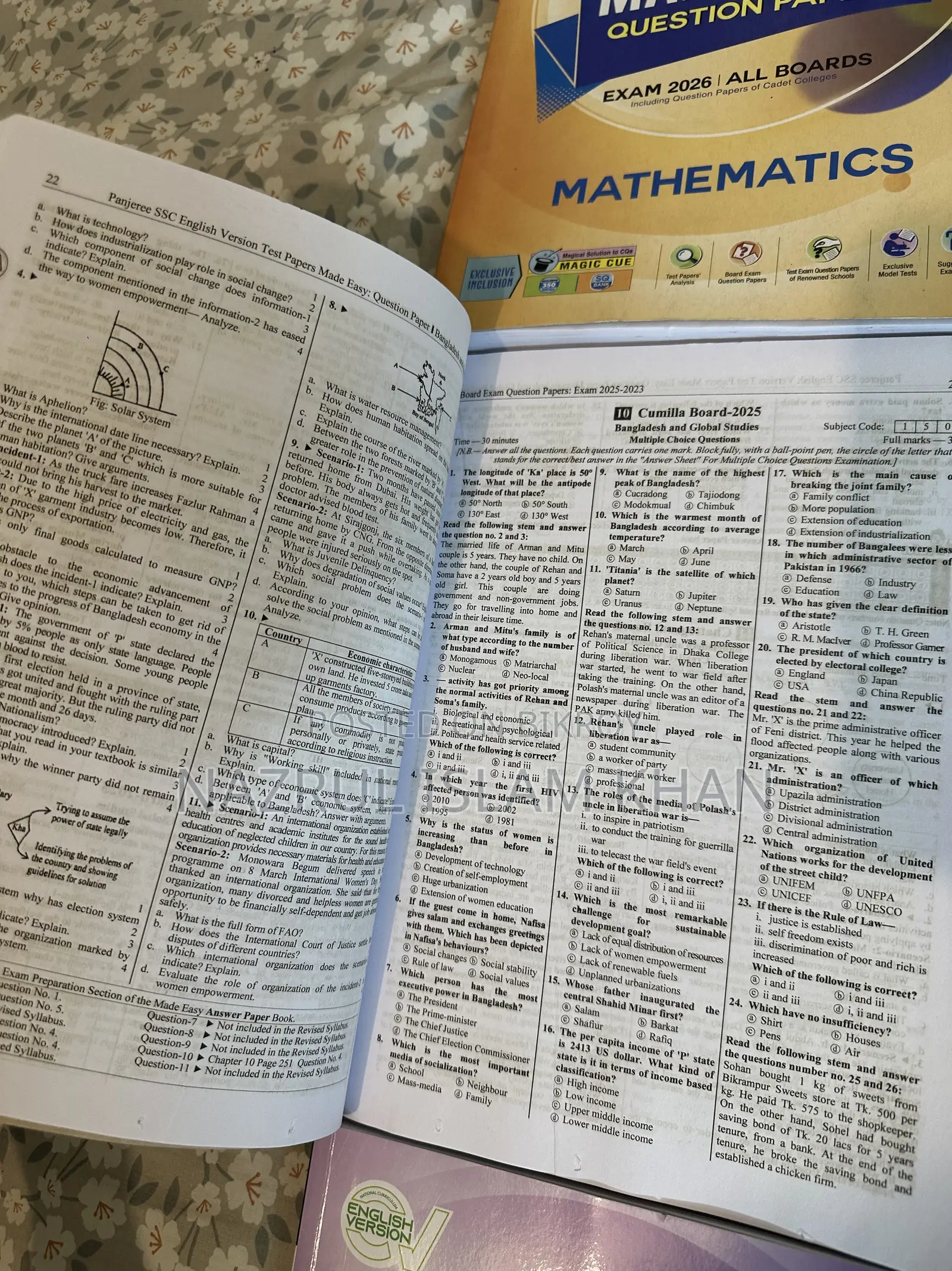 SSC 2026 Test Papers