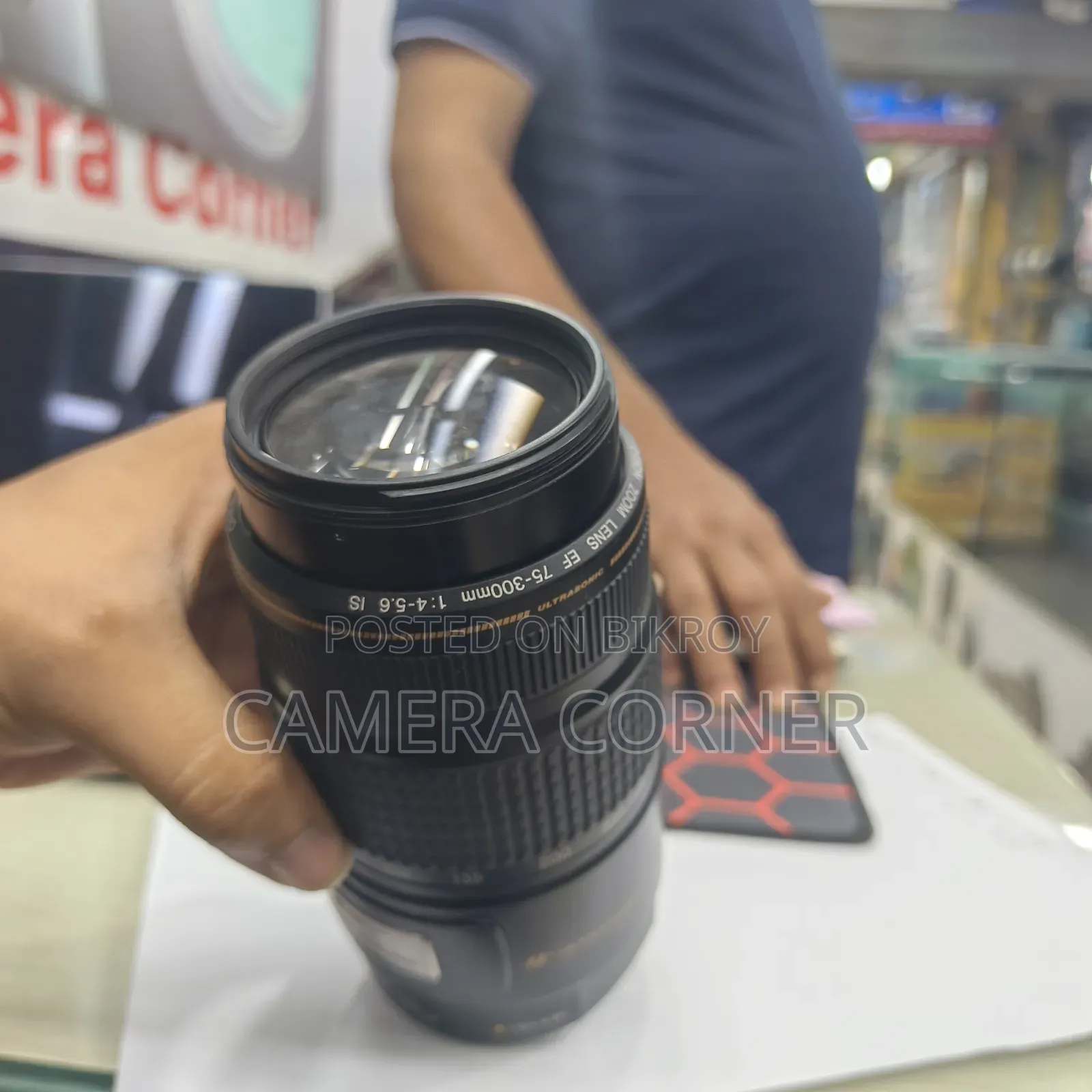 ক্যানন ৭৫-৩০০ ইউএসবি লেন্স
