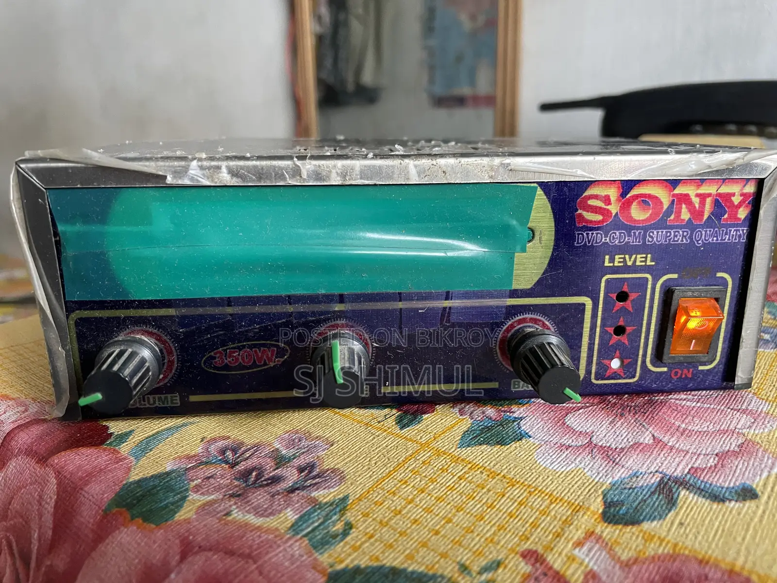 Amplifier Sound System