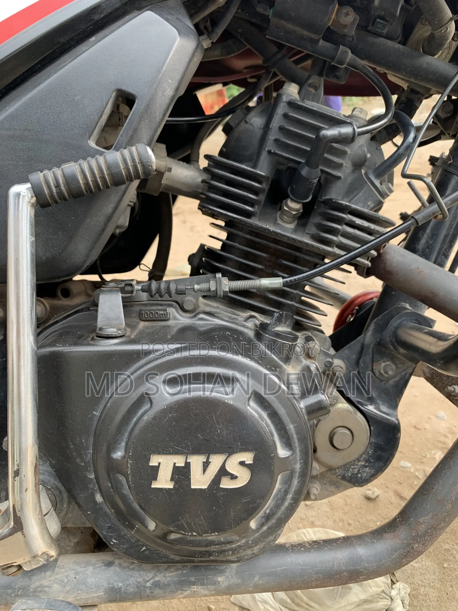 TVS Metro Plus 2021 Red