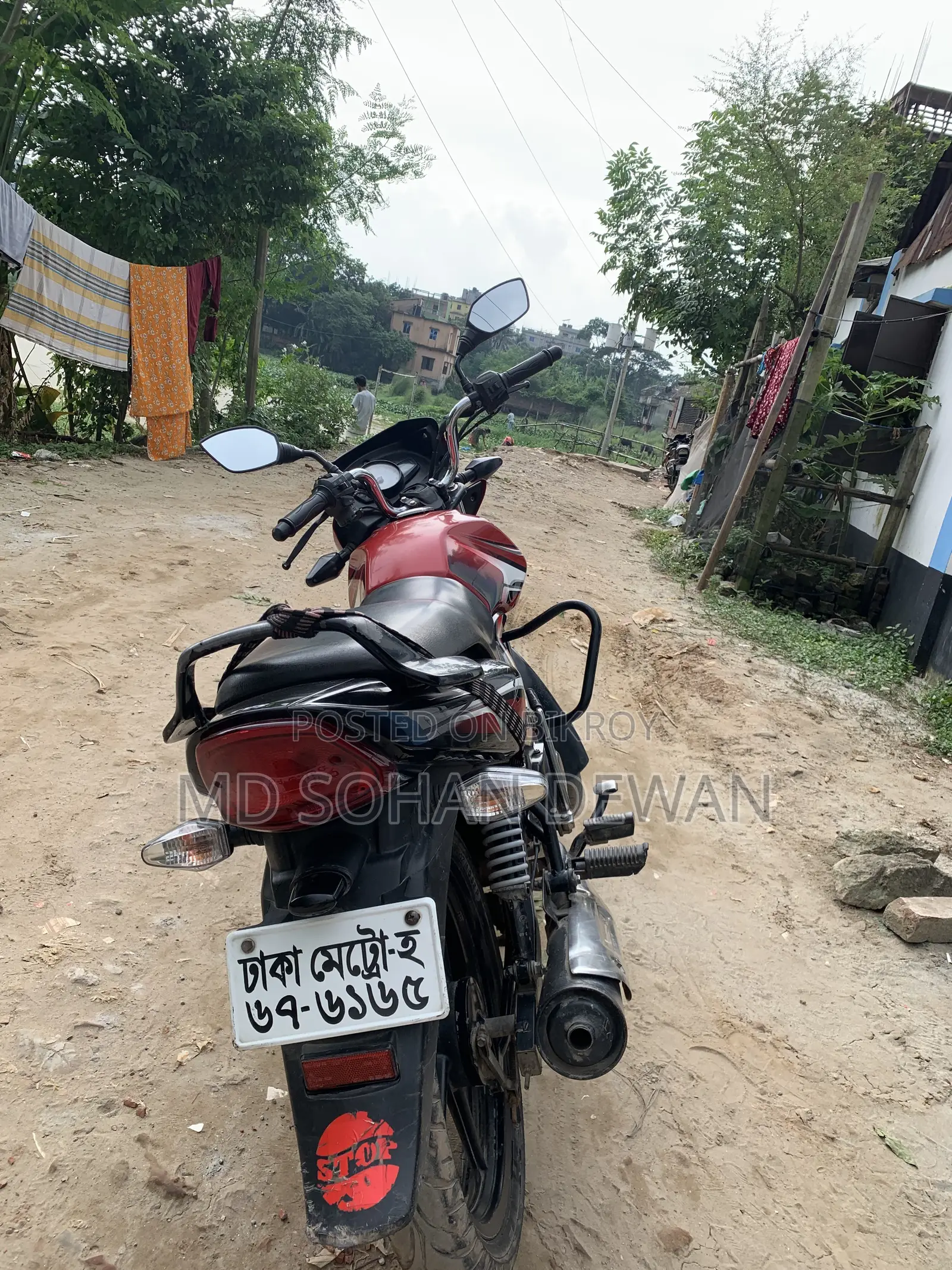 TVS Metro Plus 2021 Red