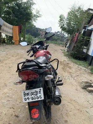 TVS Metro Plus 2021 Red